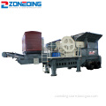 Flexible Structure Mobile Jaw Crusher Plant